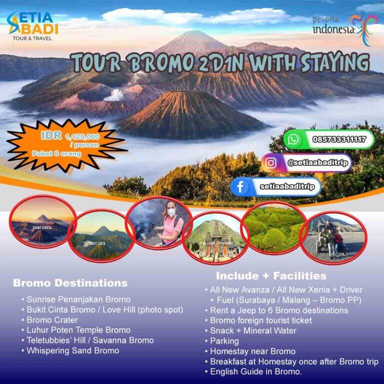 TOUR BROMO 2D1N WITH STAYING