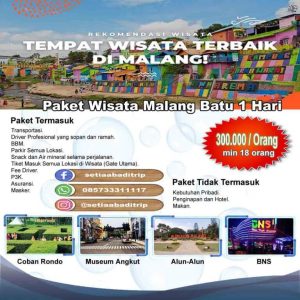 Paket Wisata Fullday Malang Batu 1 Hari